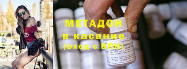 MESCALINE Бронницы